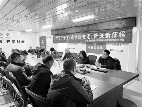 3月1日,济南市人防工程质量中心走进南山溪园安置房项目,对人防工程的质量监督等进行面对面指导交流记者焦腾摄